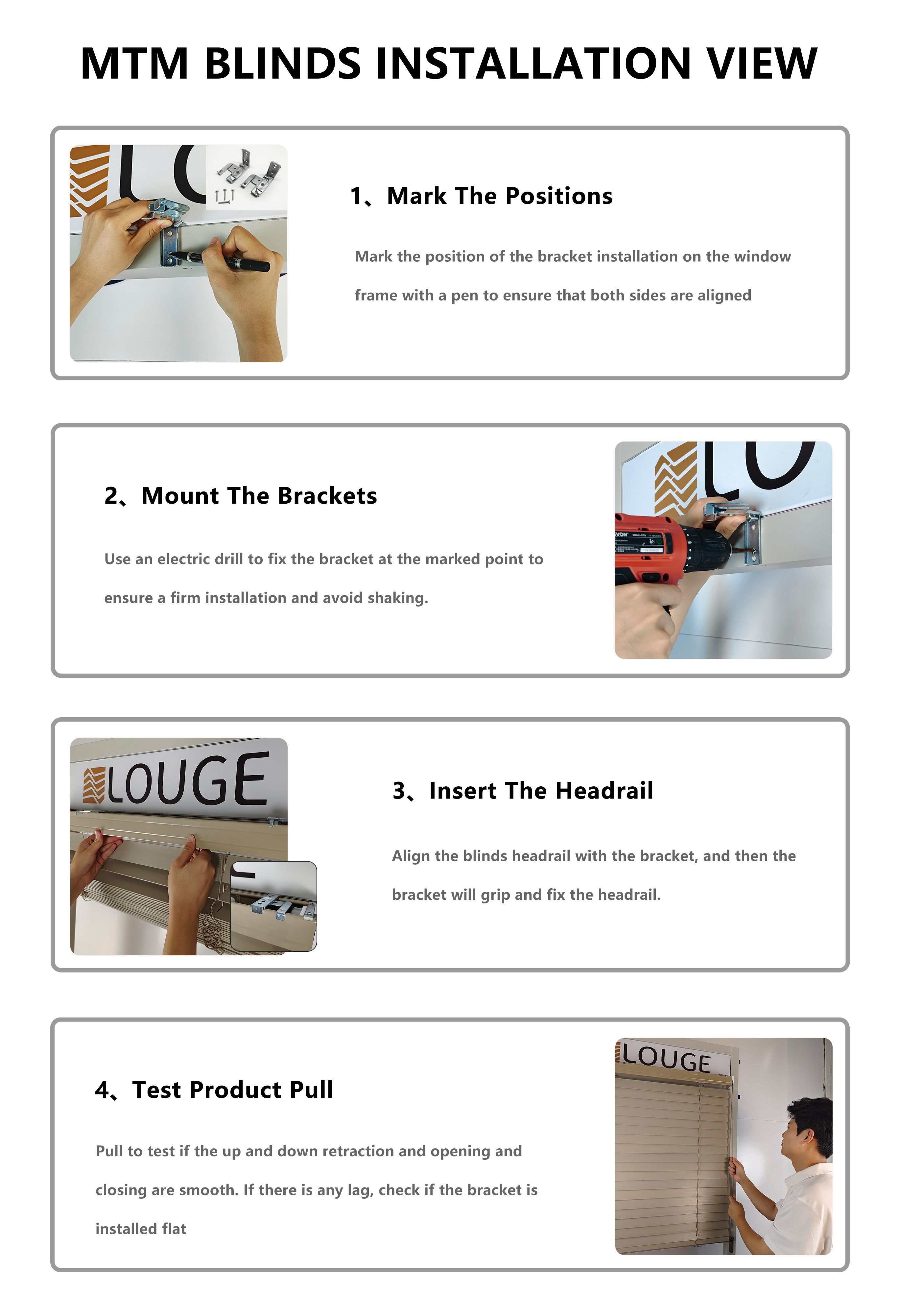 B2C百叶帘蜘蛛托架外装