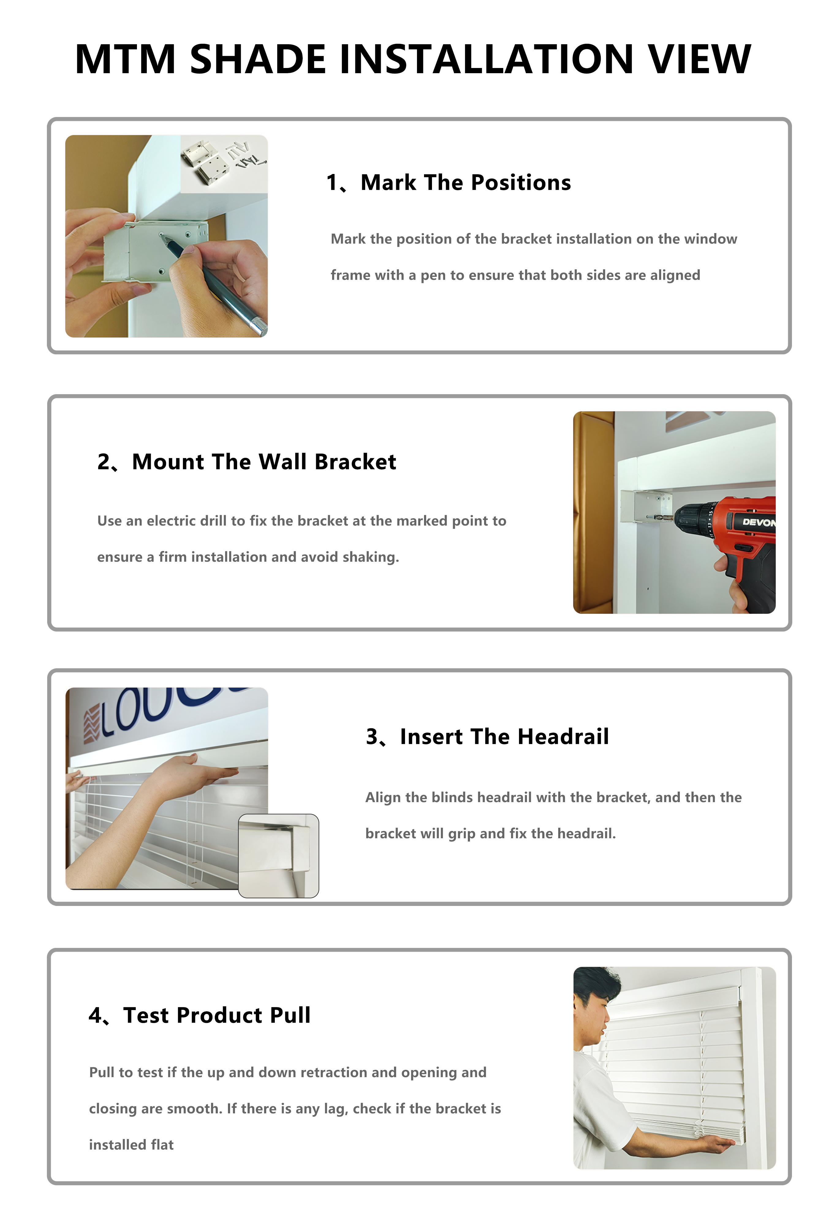 B2C百叶帘封套内装