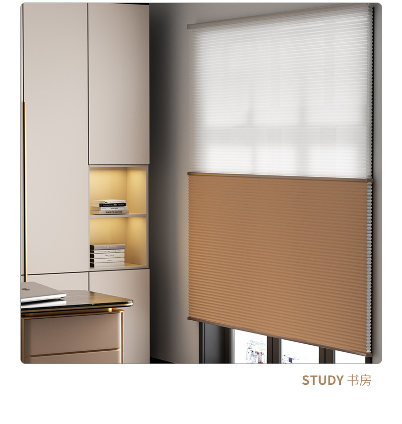 Honeycomb Shades